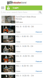 Mobile Screenshot of gennet.eduvision.tv